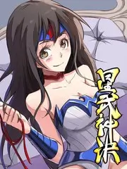 荒野厨房户外美食综艺在线观看