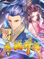 了不起的匠人季人文综艺全集在线观看